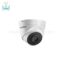 دوربین-مداربسته-هایک-ویژن-Turbo-HD-مدل-DS-2CE56D8T-IT1E