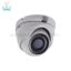 دوربین-مداربسته-هایک-ویژن-Turbo-HD-مدل-DS-2CE56D8T-ITME