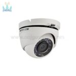 دوربین-مداربسته-هایک-ویژن-مدل-DS-2CE56D0T-IRM