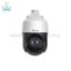 دوربین مداربسته گردان هایلوک مدل PTZ-N4215I-DE