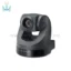 دوربین کنفرانس سونی مدل EVI-D70