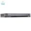 دی وی آر هایک ویژن DS-7204HQHI-K1
