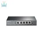 روتر-VPN-تی-پی-لینک-TL-R600VPN