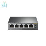 سوئیچ شبکه 5 پورت تی پی لینک TL-SF1005P