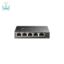 سوئیچ شبکه 5 پورت تی پی لینک TL-SG105E