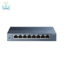 سوئیچ شبکه تی پی لینک 8 پورت TL-SG108