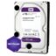 هارد دوربین مداربسته وسترن بنفش 4TB WD40PURX