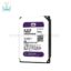 هارد دوربین مداربسته وسترن مدل 8TB WD80PURX