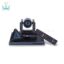 ویدئو کنفرانس Aver EVC150