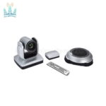 پکیج دوربین کنفرانسی Aver VC520