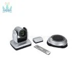 پکیج دوربین کنفرانسی Aver VC520