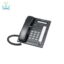 گوشی تلفن سانترال پاناسونیک مدل Panasonic KX-T7730