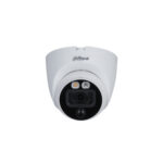 دوربین مداربسته داهوا مدل HAC-ME1200EQP-L
