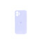 قاب سیلیکونی مناسب گوشی موبایل iPhone 12 Mini