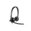 هدفون لاجیتک مدل H570E Stereo