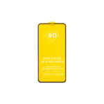گلس 9D مناسب گوشی سامسونگ Galaxy A13
