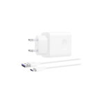 شارژر دیواری Huawei 18W همراه کابل شارژ Type-C