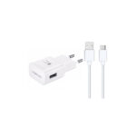 شارژر دیواری سامسونگ مدل S8 به همراه کابل تبدیل MicroUSB