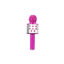 میکروفون اسپیکر مدل WS-858