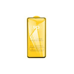گلس 9D مناسب گوشی شیائومی Poco M2 Pro