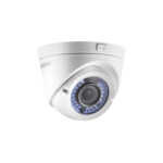 دوربین مداربسته هایک ویژن مدل DS-2CE56D0T-VFIR3F