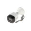 دوربین مداربسته هایک ویژن مدل DS-2CE16D0T-ITPF
