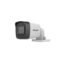 دوربین مداربسته هایک ویژن مدل DS-2CE16D0T-EXIF