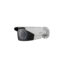 دوربین مداربسته هایک ویژن مدل DS-2CE16D0T-VFIR3F