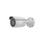 دوربین مداربسته هایک ویژن مدل DS-2CE16H0T-ITFS