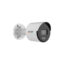 دوربین مداربسته آنالوگ هایک ویژن مدل DS-2CD1047G0-L