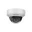 دوربین مداربسته هایک ویژن مدل DS-2CD1743G0-IZ