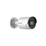 دوربین مداربسته هایک ویژن مدل DS-2CD2043G2-I