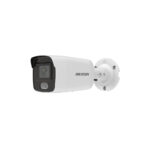 دوربین مداربسته هایک ویژن مدل DS-2CD2047G2-L