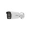 دوربین مداربسته هایک ویژن مدل DS-2CD2047G2-L