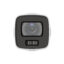دوربین مداربسته تحت شبکه هایک ویژن مدل DS-2CD2087G2-L