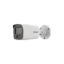 دوربین مداربسته تحت شبکه هایک ویژن مدل DS-2CD2087G2-L