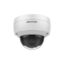 دوربین مداربسته تحت شبکه هایک ویژن مدل DS-2CD2126G2-ISU