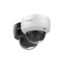 دوربین مداربسته هایک ویژن مدل DS-2CD2143G2-IU
