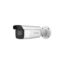 دوربین مداربسته هایک ویژن مدل DS-2CD2643G2-IZS