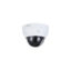 دوربین مداربسته داهوا مدل IPC-HDPW1230R1-S5