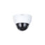 دوربین مداربسته داهوا مدل IPC-HDPW1230R1-S5