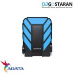 هارد اکسترنال HD710 با ظرفیت 1 ترابایت