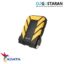 هارد اکسترنال HD710 با ظرفیت 1 ترابایت