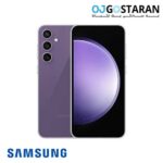 گوشی موبایل سامسونگ مدل Galaxy S23 FE دو سیم کارت ظرفیت 128 گیگابایت و رم 8 گیگابایت