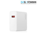 شارژر دیواری یو اس بی سوپر فست شارژ 120 وات