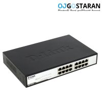 سوئیچ 16 پورت دی-لینک مدل DGS-1016C