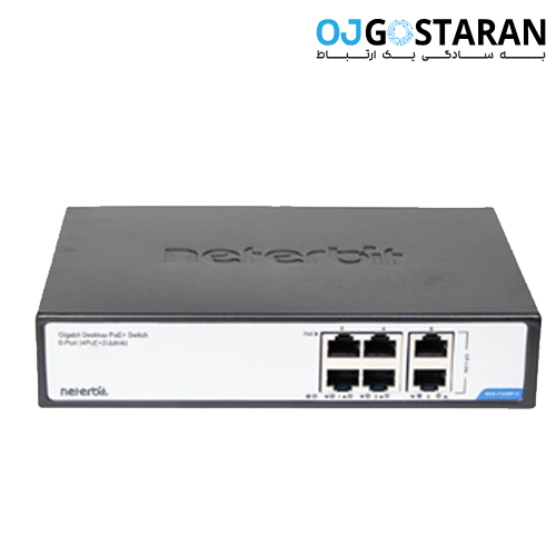 سوییچ 6 پورت نتربیت مدل NGS-F1006P-C